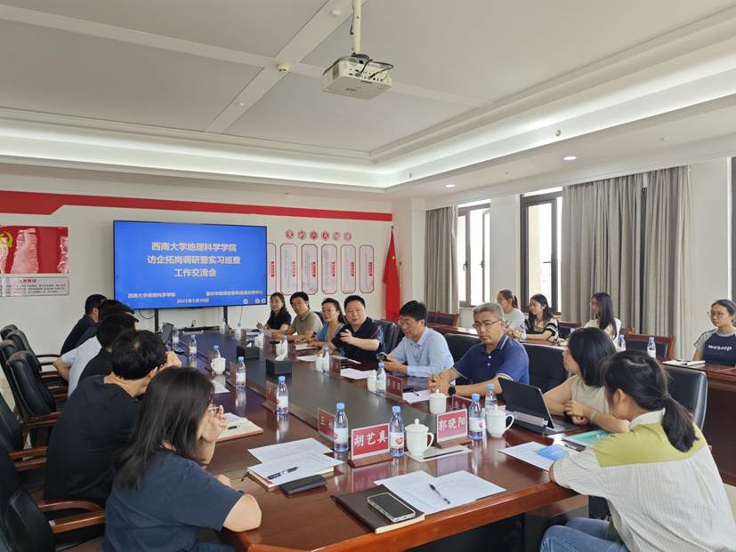 ade4820b746bae819cd4d82c86e72ba