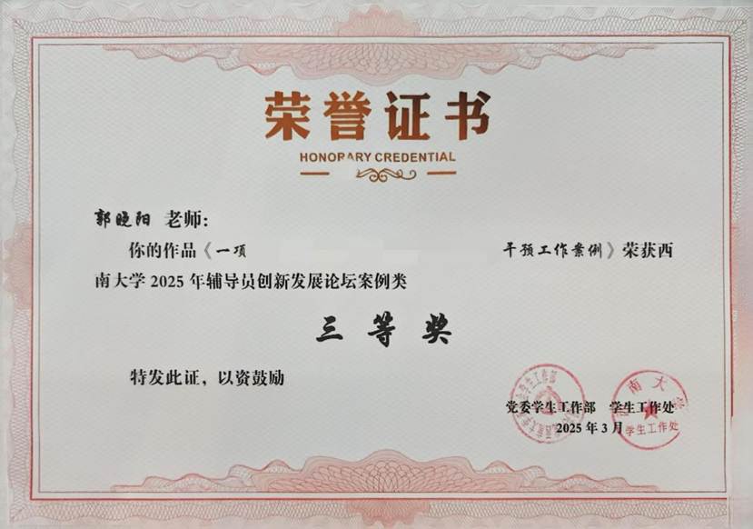 8d0ffe728f2f555a501531bf0ca6dcd